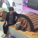 조양디엠천궁 이미지