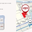 평촌 이마트 앞 이미지