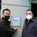 KH에너지㈜직영KH여의도주유소 이미지