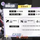 크라운PC랜드 이미지