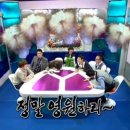 표니중식포차 네이버블로그