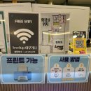 허니PC | 상암 24시 피시방 공방 사녹 밤샘 후기ㅣ레벨업PC방 상암점