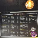 66로드카페 이미지