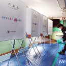 구월1동-14 이미지