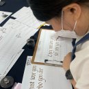 영문캘리모던서체 이미지