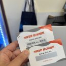 지리산마천흑돼지 | 욱이네지리산마천흑돼지 ㅣ 석수역 고깃집 일요일 여는 곳_내돈내산