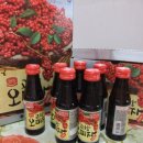 경희남촌한의원 이미지