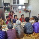경로당 이미지