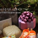 윤희플라워