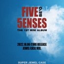 BE'O The 1st Mini Album 'FIVE SENSES' 예약 판매 안내 이미지