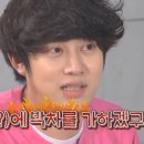 소문난양평해장국 이미지