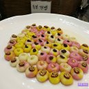풍경한식뷔페