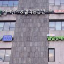 아란심리언어&감각통합연구소