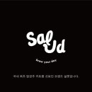 띵크베리 이미지