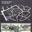 일신여자중학교(내) 이미지