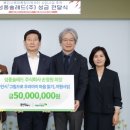 성풍 경기중앙신문