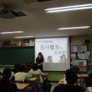 한양대학교사범대학부속고등학교 이미지