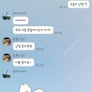 씨유대전봉명점 | [8/15-21]첫 블로그 주간일기