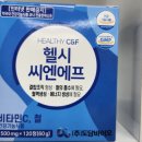 도담씨엔에프