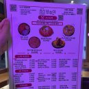 상인동 술집 앞취마 3차 메뉴까지 있는 곳 솔직 후기