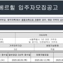 대성종합개발