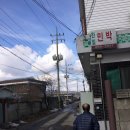 한일민박 이미지