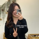 CU 관악미성점 | 신림동미용실 앙뜨헤어 관악구 머리맛집 추천 | 손상모도 예쁘게 세팅펌한 후기