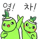 거내실골 네이버블로그
