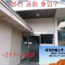 죽전파크빌 이미지