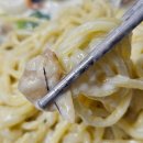 교원반점 | 강내맛집 줄서는반점 강내본점 솔직후기, 청주 오스코 맛집으로 추천!