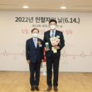 신천지예수교회 이미지