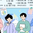 1:1 라이프코칭 프로그램