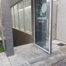 무인점포자동닫힘힌지교체 강화유리문논스톱힌지시공