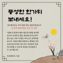 루프베이프 이미지
