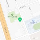 비어드파파코오롱스포렉스