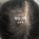 메디엑스퍼트 이미지