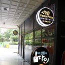 정진석의달인파스타 이미지