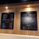 열정갈비 - 용산구 새창로 106-1 | 열정갈비