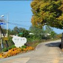 대산버스터미널 이미지