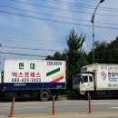 홍성현대서비스 이미지