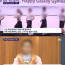 세국농장 네이버블로그
