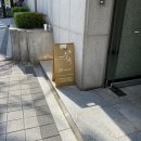 순수 선릉점