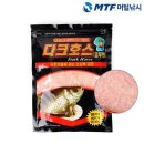 중앙낚시 이미지