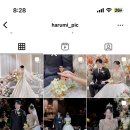 하루미스냅 이미지