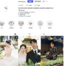 위드미 부산부곡점 | 원주 웨딩스냅 위드그라피 솔직 후기 , 짝궁할인 (5만원) + 페이백 (1만원 8명 만!)