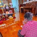 영산농장 이미지