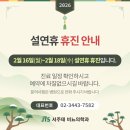 서주태비뇨의학과의원 네이버블로그