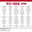 1022관리형스터디카페 이미지