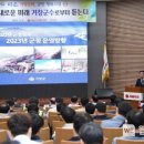 서울우유협동조합거창공장 이미지