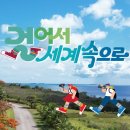 산본고등학교 이미지